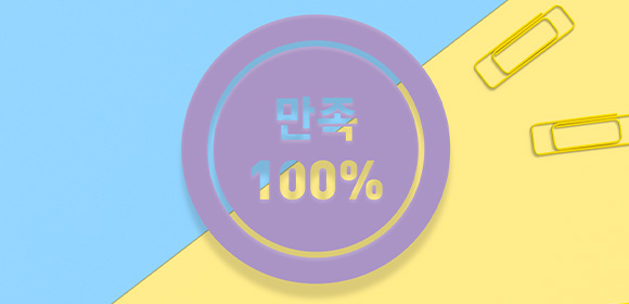 북토리 더 알아보기